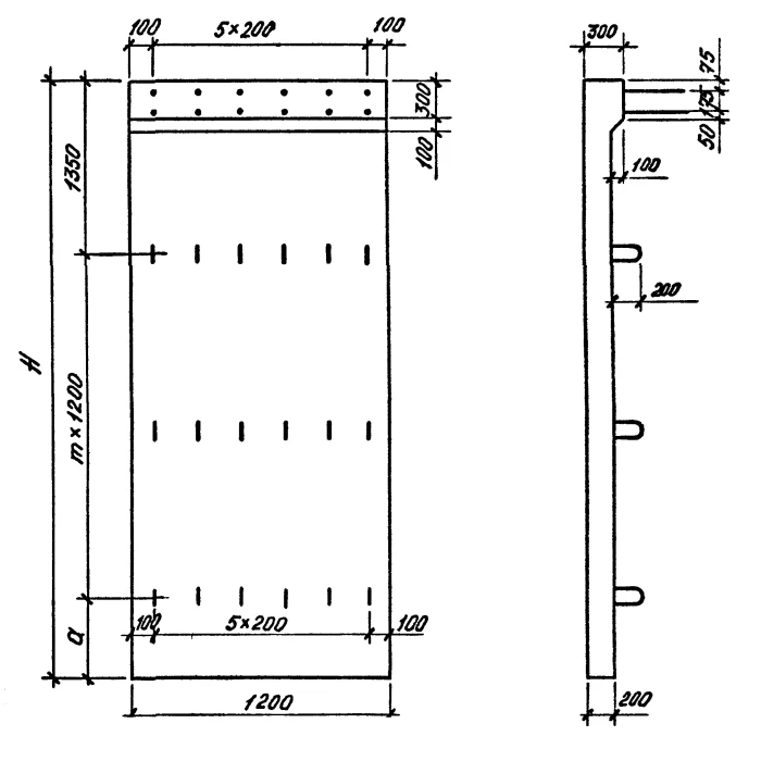 Плита фундаментная плоская ППФ 9-69 ТУ